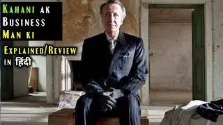 The Best Offer (2013)movie review/plot in hindi