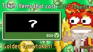 Growtopia - 200+ Token Items? + Weird Megaphone Glitch