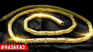 how must to look like right FOX TAIL. Gold chain