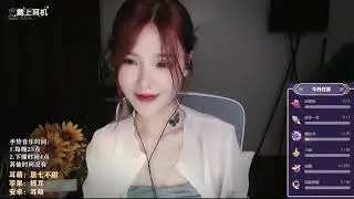 ASMR feather rod super strong fast Aloe Vera Gel scratch knock triggers sound ear massage by enqi