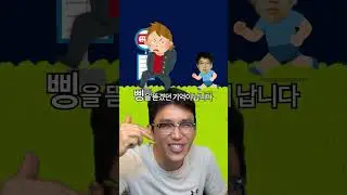 한국버스정류장이 세계1위인이유