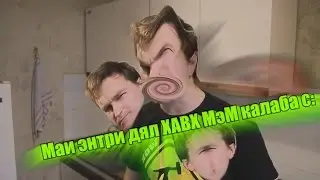 HOWOH MEM #6【RYTP Collab Entry】