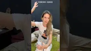 ОТЗЫВ НАТАЛЬИ О СЕАНСЕ