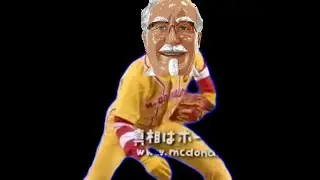 MUGEN SALT COLONEL & ULTIMATE SALT SANDERS INTRO PITCHER DONALD & Ddc DEATH
