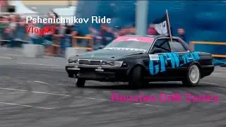 Vlog#4.RDS.Открытие Сити мола.