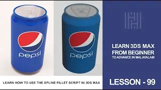 3Ds Max Tutorial Lesson 99 / Learn How To Use Spline Fillet Script In 3Ds Max