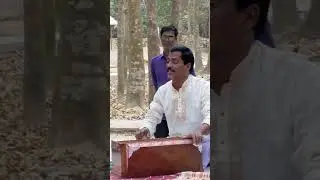 মন আমার দেহ ঘড়ি...