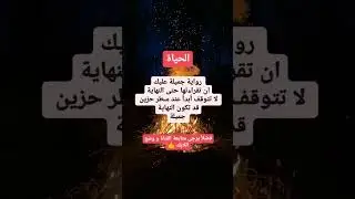 #علم_النفس #shorts