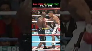 Roy Jones' Rooster Move 😲