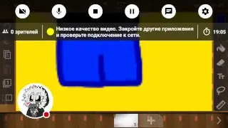 Стримасик)