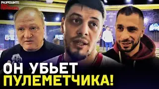 Пулеметчик СОРВАЛ БОЙ? СКАНДАЛ / Хрюнов приговорил Зелемхана / Что происходит