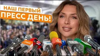 Презентация Коллекции! Летняя капсула!