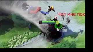 Untitled DeadInside семья для него ничего не значит....Dota 2  Дота 2