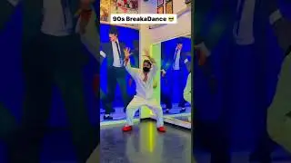 90s BreakDance😍😍 #youtubeshorts #youtube #dance #bollywood #youtubevideo