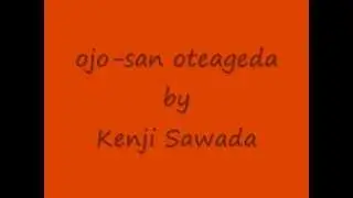 ojo-san oteageda