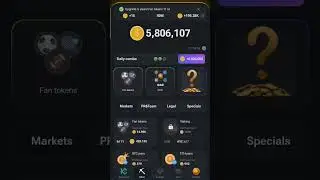 #Crypto #HamsterKombat #ЗаработокОнлайн #Криптовалюта #Бонусы #CryptoHek