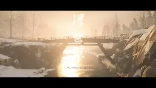 Призрак Цусимы - Прохождение: История Норио 8-9