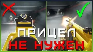 СЕКРЕТНАЯ СБОРКА на ЛАХМАН СУБ в 3 сезоне Warzone 2 | МП5 Лучшая сборка варзон 2 3 сезон