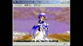 Yung Lean ♦ Ginseng Strip 2002 ♦ (Acidgvrl Remix)