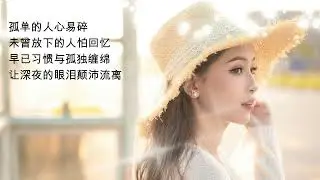 《你的万水千山》作词：海来阿木 作曲：海来阿木 演唱：江毅