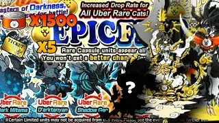 3 New Ubers?! | 11 Draw On EpicFest (Battle Cats)