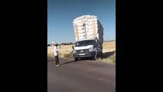 Перегруз