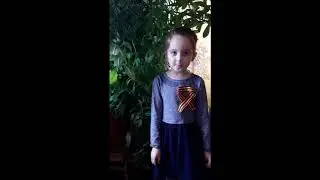 флешмоб Победа придет старшая