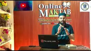 Surah quraish tarjuma .namaz session online maktab