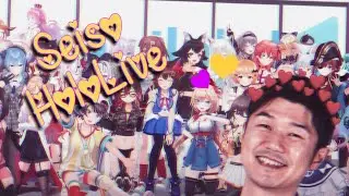 SAY SO HOLOLIVE ❤️