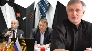 О чём не договорились кланы стоящие за Стариковым и Федоровым. Валерий Пякин.