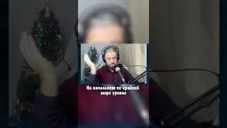 Что нужно знать DevOps на начальном уровне? 