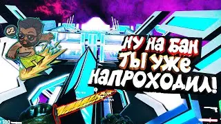 SURF ЗАЧЕМ ТЫ ТАК СО МНОЙ 💖 ВСЁ СЛОЖНЕЕ И СЛОЖНЕЕ \\ ТАКОГО В СЁРФЕ ТЫ ОТ МЕНЯ НЕ ОЖИДАЛ :(