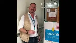 Сделайте пожертвование сейчас