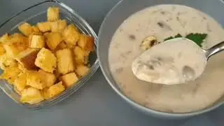 ГРИБНОЙ  АРОМАТНЫЙ СУП.МОЙ ЛЮБИМЫЙ