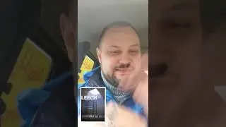 Книга Личность, серьезный шаг на пути домой.