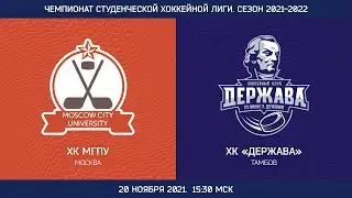 ХК 
