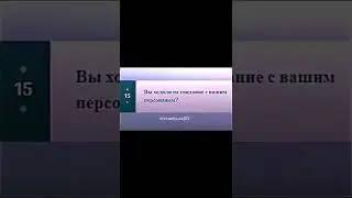 - ну мы прям щас на свидании) 😏💙 #нугзар #эдисон #перец #хэрейд #видео #шип #лгбт #эд #эдисонперец