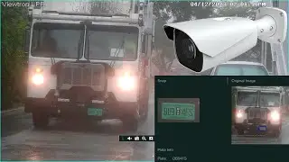 Can an LPR Camera Read License Plates in Rain?