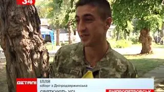 В военном госпитале бойцы отмечали День города