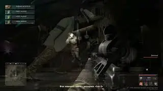 [S.T.A.L.K.E.R] Дегтярев Джексонович и детская магия