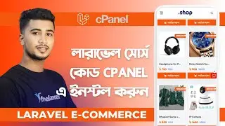 E-commerce Website in PHP Laravel with Source Code.Laravel live project install step by step #bangla