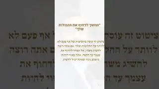 קבלו 3 עצות ממנכל גוגל סונדאר פיצ אי