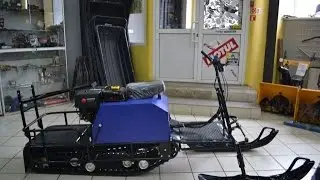 Мотобуксировщик Лидер-3 с лыжным модулем и реверсом