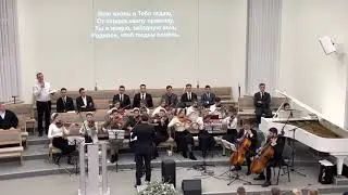 Спасибо Тебе,Иисус.|Христианское пение