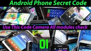 Android Phones Code | Android Phone Code Tricks 01