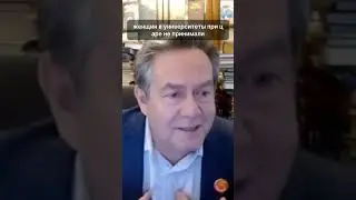 Вот такое вот было Царское Образование  