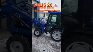 #solis26