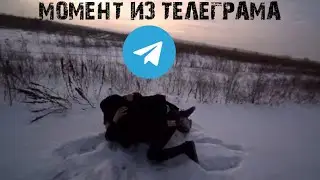 ЖЕСТКИЙ МОМЕНТ ИЗ ТЕЛЕГИ МАКСА ВАЩЕНКО. КОНФЛИКТ НА ДОРОГЕ