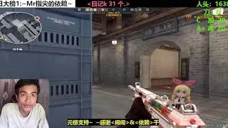 game ak 2026