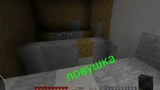 Survai Craft выживания на острове #4